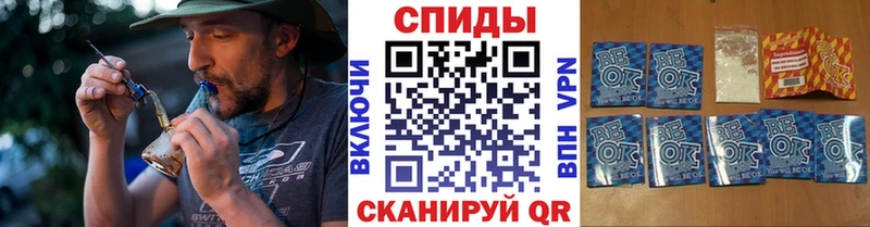 Бутират жидкий экстази  где можно купить   Пустошка 