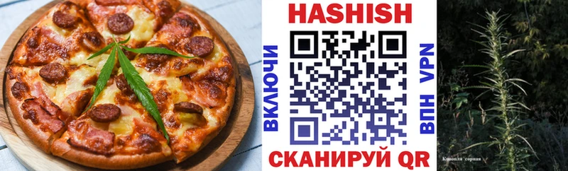 Canna-Cookies марихуана  купить наркотики сайты  Пустошка 