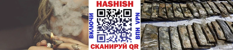 ГАШ Изолятор  Пустошка 