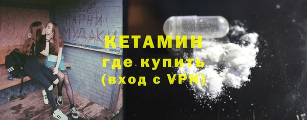 соль курить ск Балабаново