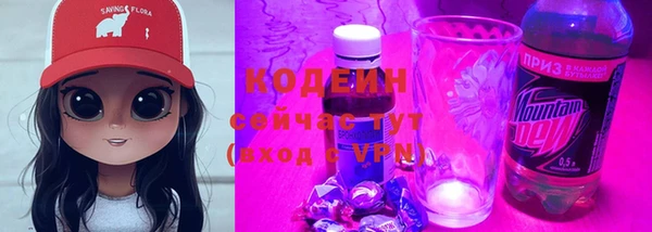 марки lsd Балахна