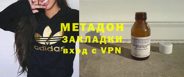 соль курить ск Балабаново