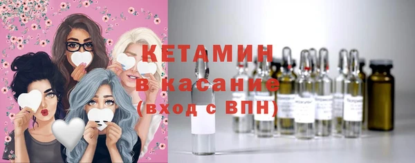 мефедрон Баксан
