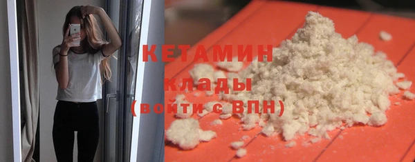 мефедрон Баксан