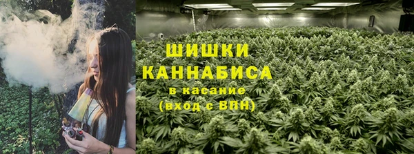 марки lsd Балахна