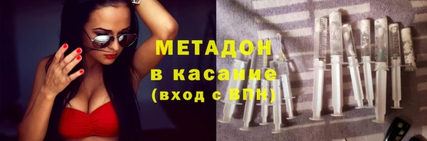 МДПВ Армянск