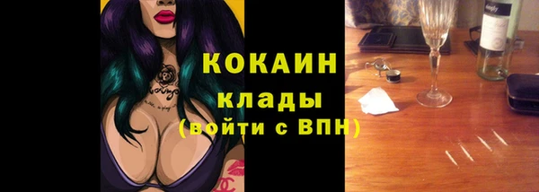 марки lsd Балахна