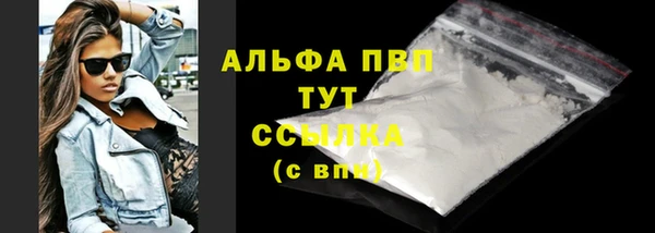 мефедрон Баксан