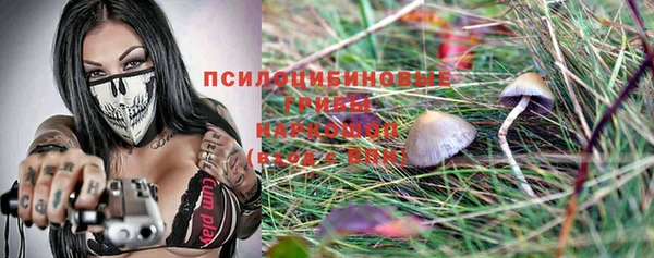 мефедрон Баксан