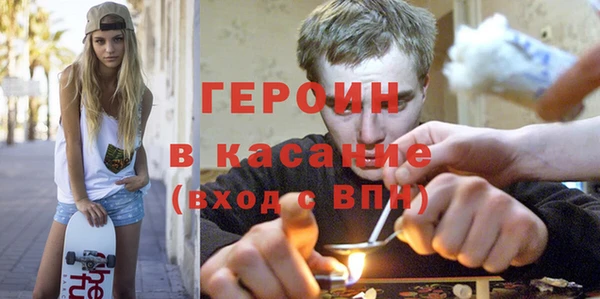 мефедрон Баксан