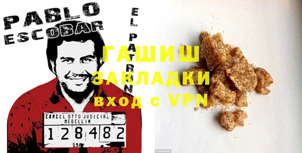 марки lsd Балахна