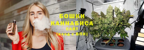 мефедрон Баксан