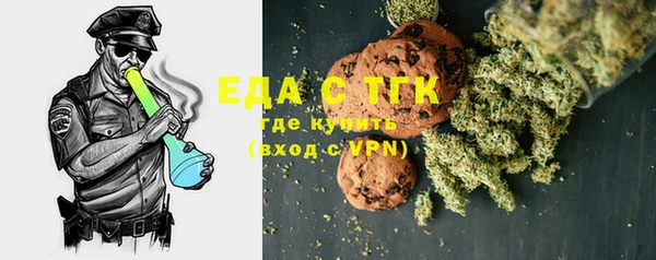 марки lsd Балахна