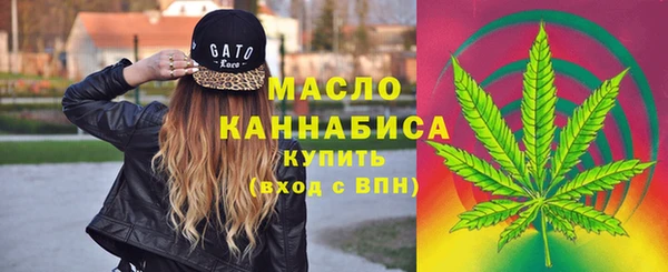 мефедрон Баксан