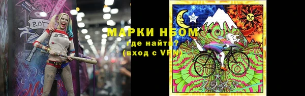 apvp Арсеньев