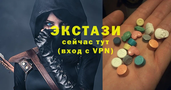мефедрон Баксан
