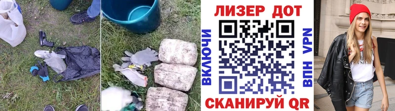 гидра онион  Пустошка  Лсд 25 экстази кислота 