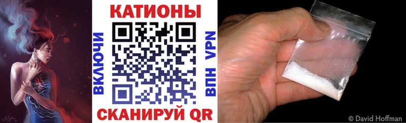 Меф  Пустошка