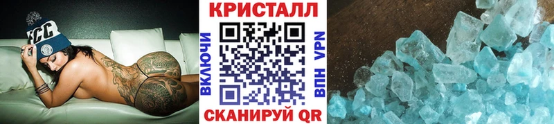 МЕТАМФЕТАМИН витя  закладка  ОМГ ОМГ сайт  Пустошка 