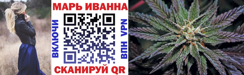 Бошки марихуана Amnesia  Пустошка 
